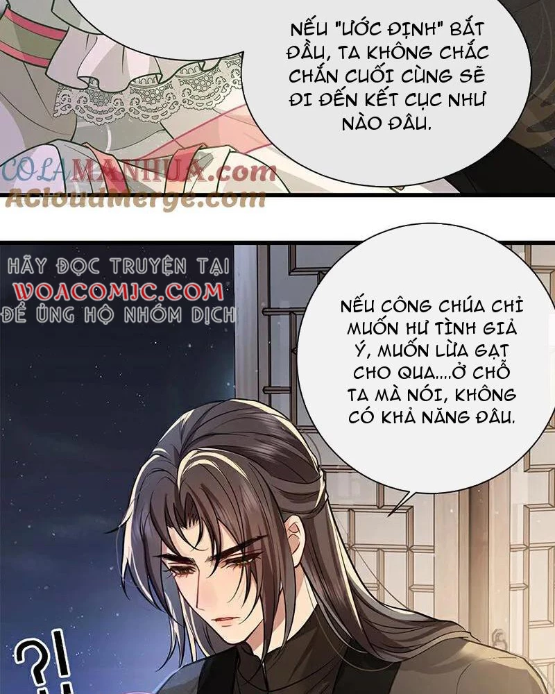 Sau Khi Công Chúa Bội Tình Bạc Nghĩa Chapter 67 - Trang 2