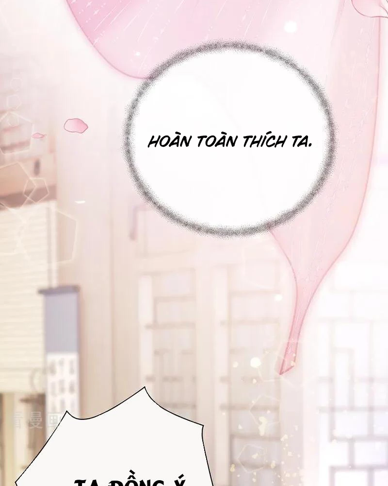 Sau Khi Công Chúa Bội Tình Bạc Nghĩa Chapter 67 - Trang 2
