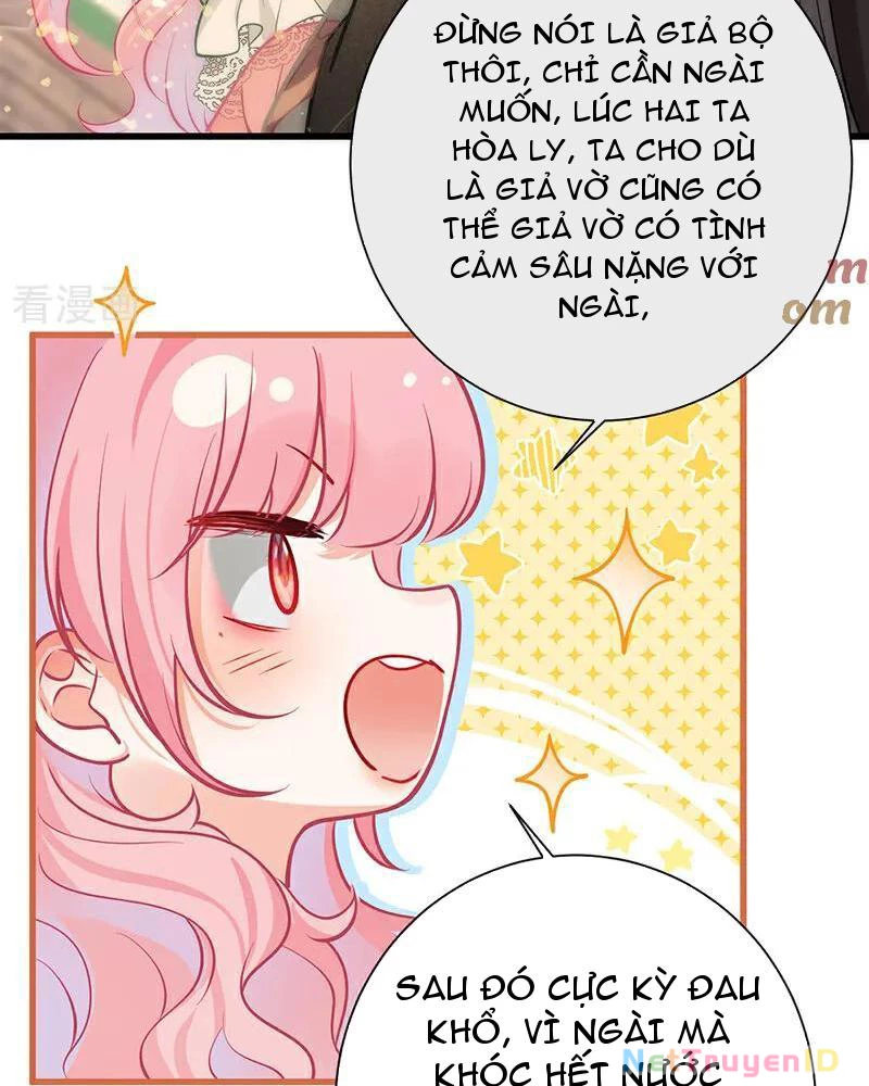 Sau Khi Công Chúa Bội Tình Bạc Nghĩa Chapter 67 - Trang 2