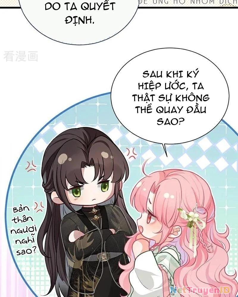 Sau Khi Công Chúa Bội Tình Bạc Nghĩa Chapter 67 - Trang 2