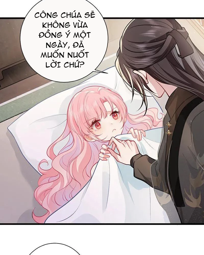 Sau Khi Công Chúa Bội Tình Bạc Nghĩa Chapter 70 - Trang 2