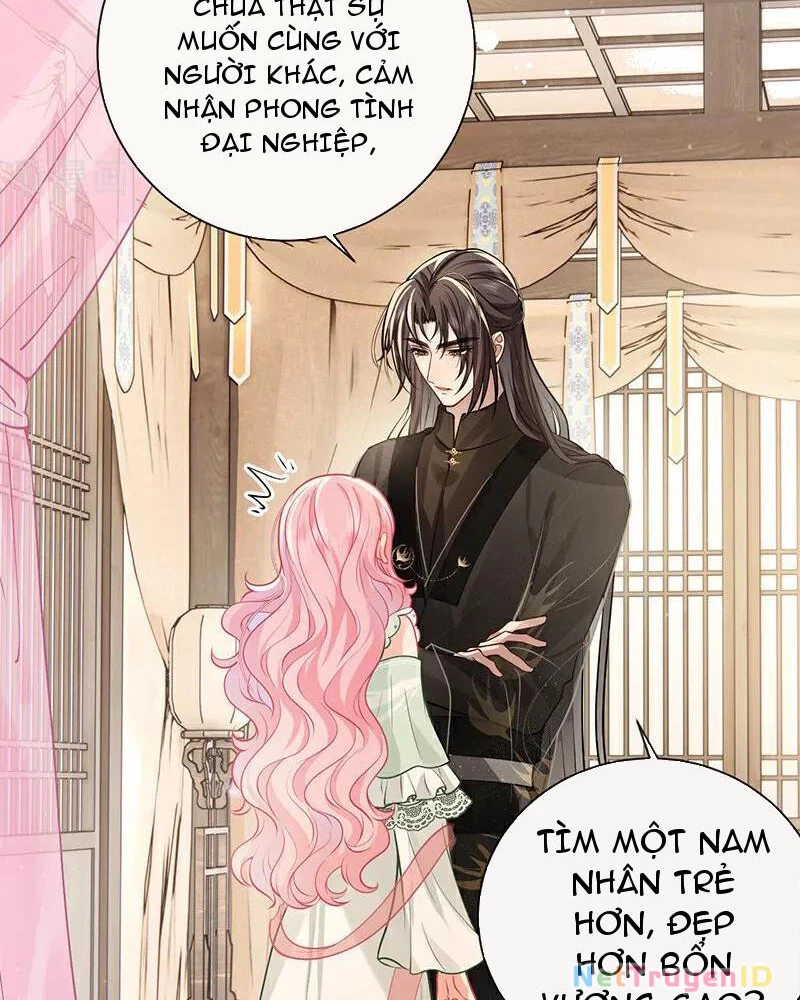 Sau Khi Công Chúa Bội Tình Bạc Nghĩa Chapter 71 - Trang 2