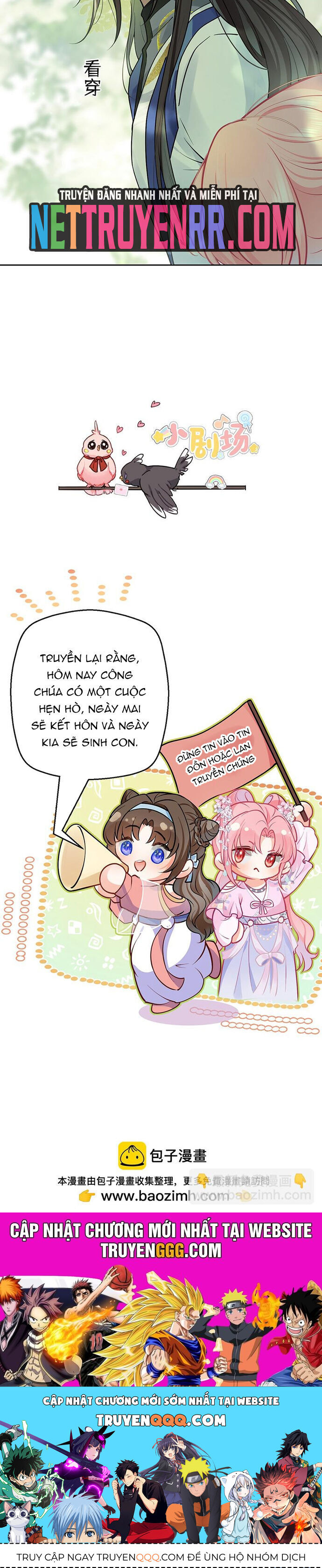 Sau Khi Công Chúa Bội Tình Bạc Nghĩa Chapter 72 - Trang 2