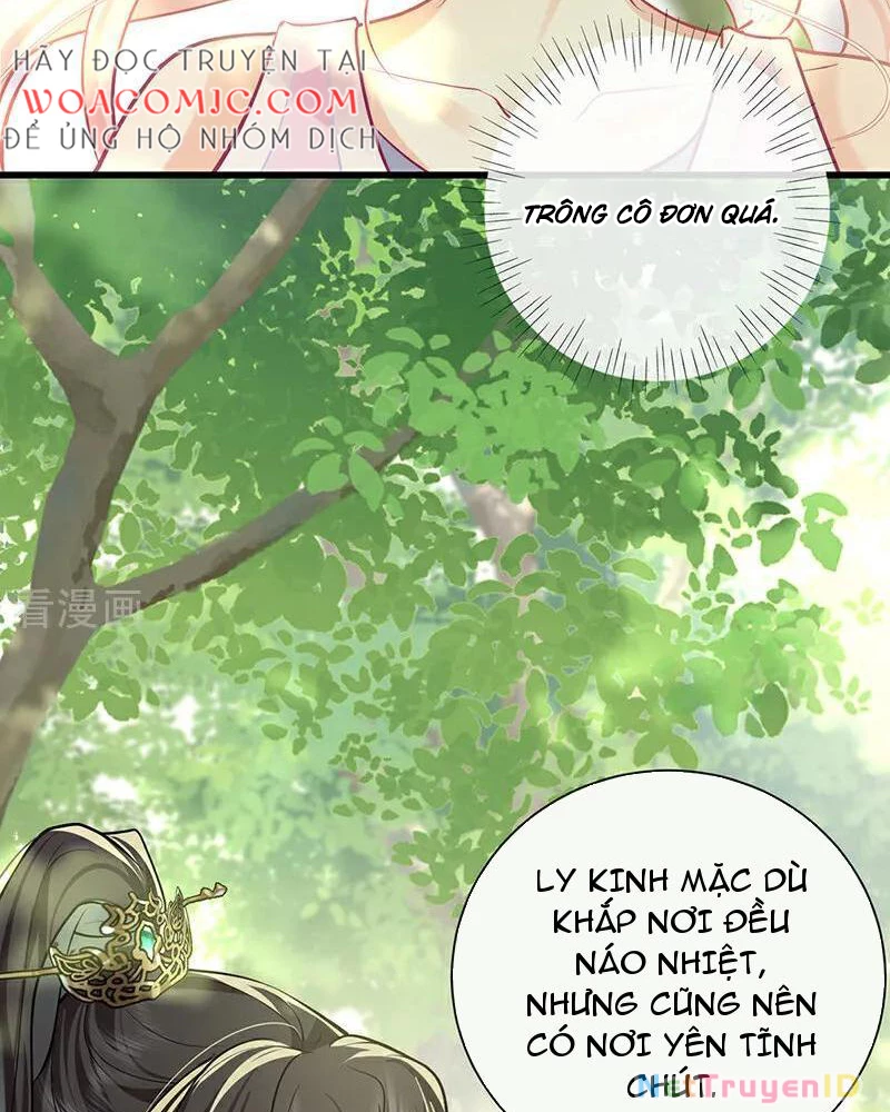 Sau Khi Công Chúa Bội Tình Bạc Nghĩa Chapter 73 - Trang 2