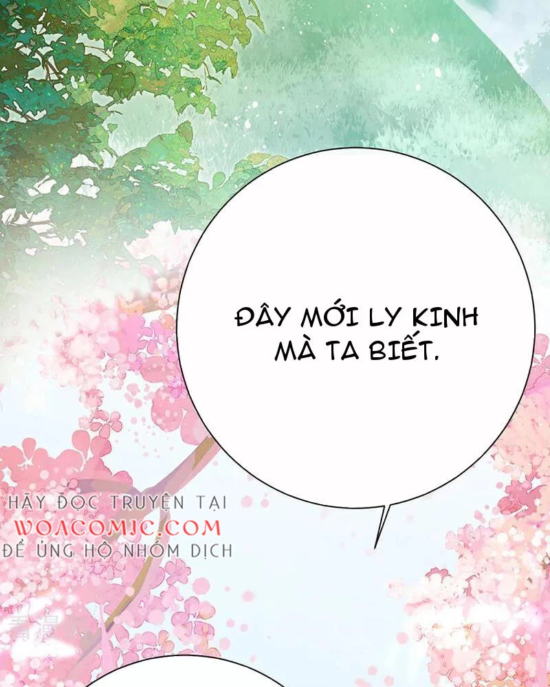 Sau Khi Công Chúa Bội Tình Bạc Nghĩa Chapter 73 - Trang 2