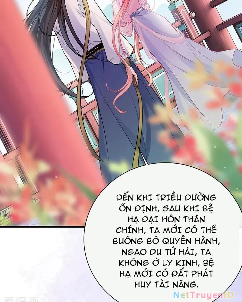 Sau Khi Công Chúa Bội Tình Bạc Nghĩa Chapter 73 - Trang 2