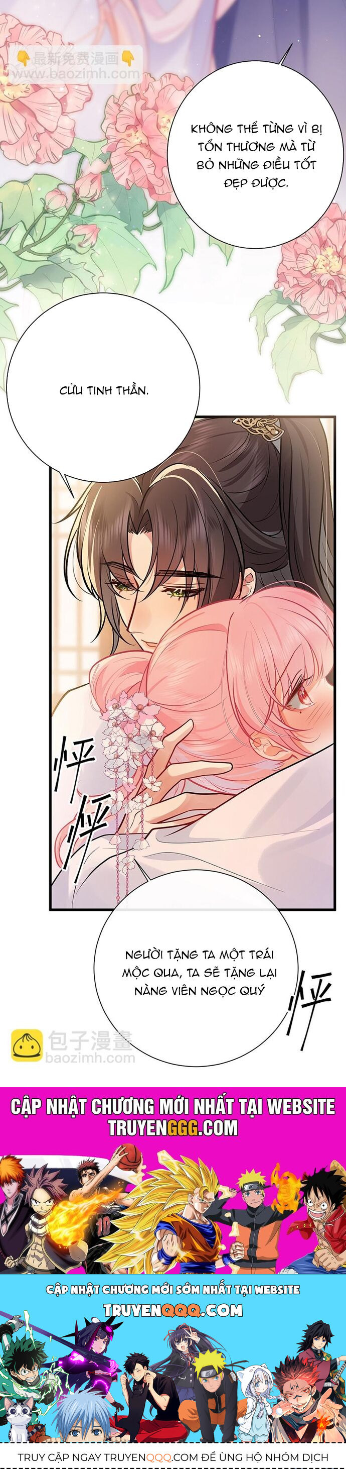 Sau Khi Công Chúa Bội Tình Bạc Nghĩa Chapter 74 - Trang 2