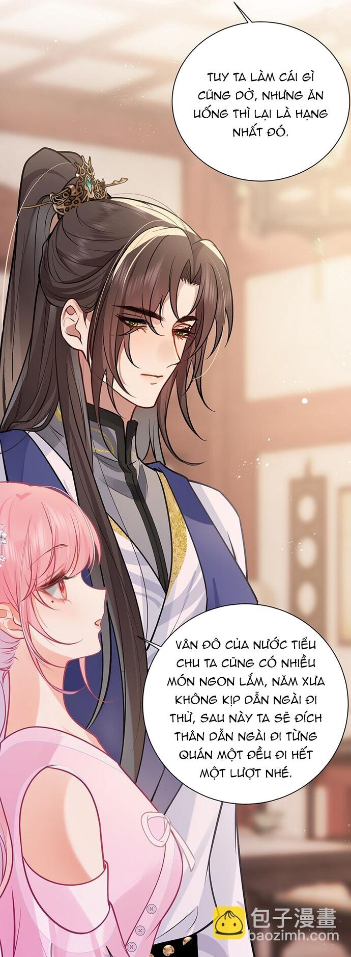 Sau Khi Công Chúa Bội Tình Bạc Nghĩa Chapter 74 - Trang 2