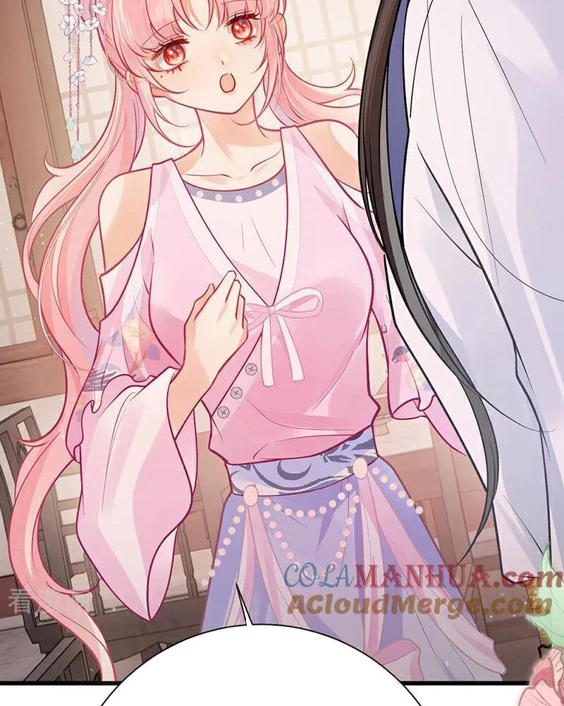 Sau Khi Công Chúa Bội Tình Bạc Nghĩa Chapter 75 - Trang 2