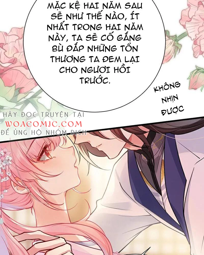 Sau Khi Công Chúa Bội Tình Bạc Nghĩa Chapter 75 - Trang 2