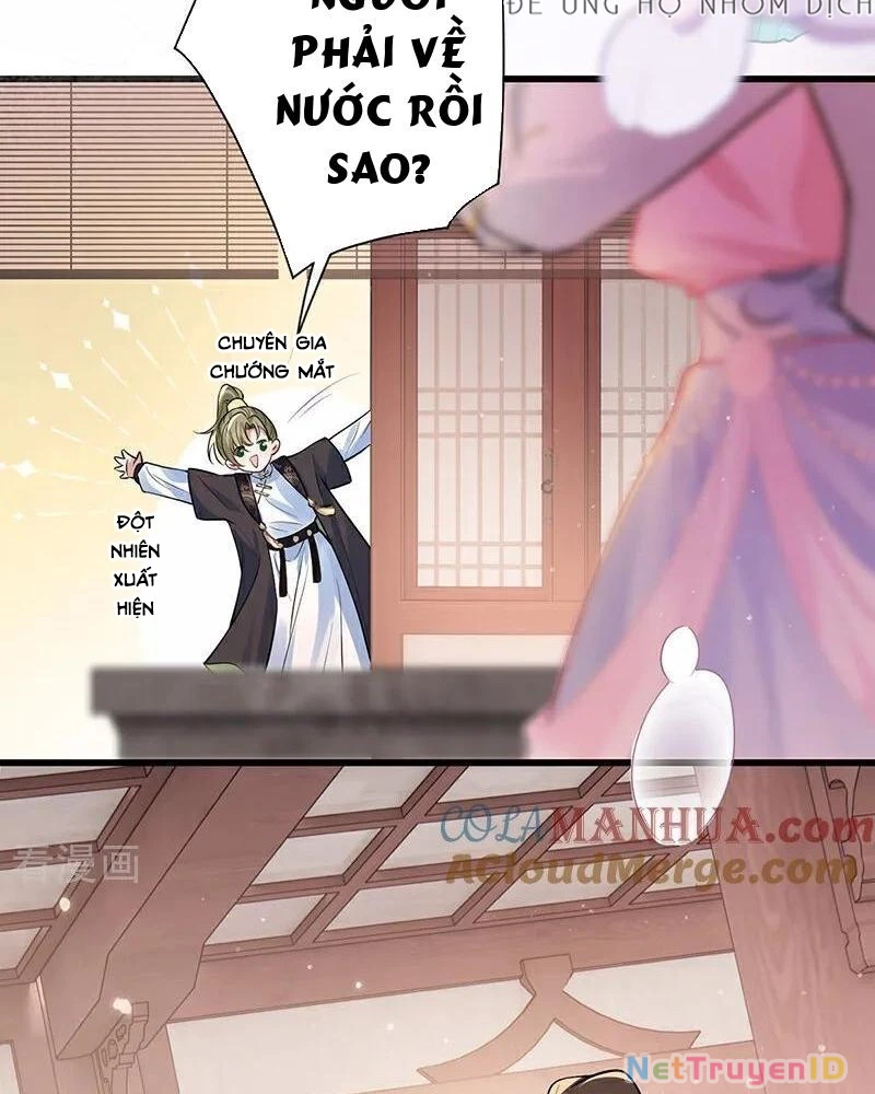 Sau Khi Công Chúa Bội Tình Bạc Nghĩa Chapter 75 - Trang 2