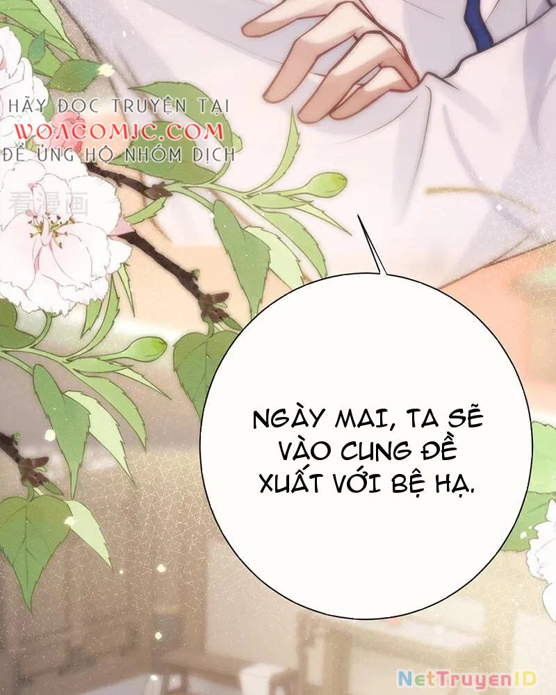 Sau Khi Công Chúa Bội Tình Bạc Nghĩa Chapter 76 - Trang 2
