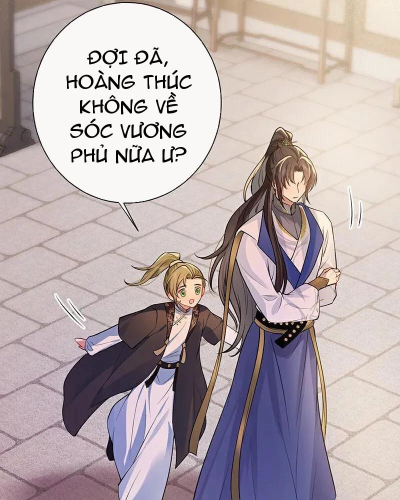 Sau Khi Công Chúa Bội Tình Bạc Nghĩa Chapter 76 - Trang 2