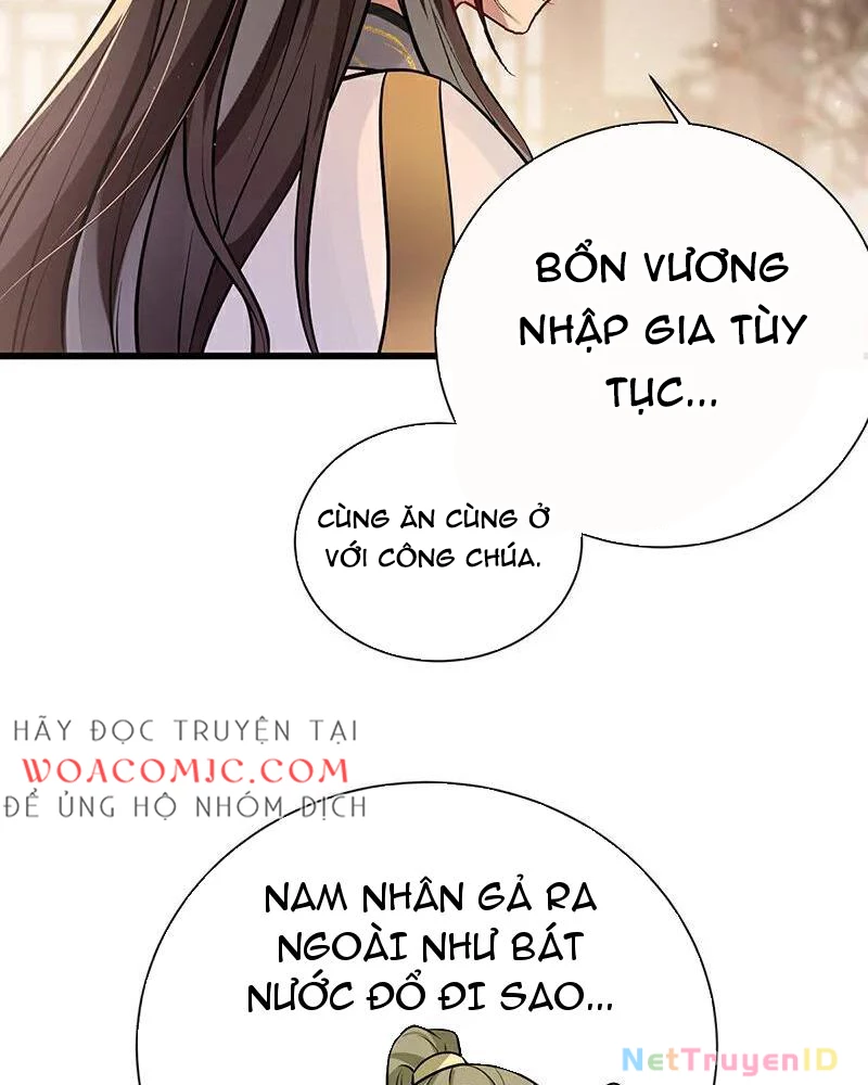 Sau Khi Công Chúa Bội Tình Bạc Nghĩa Chapter 76 - Trang 2