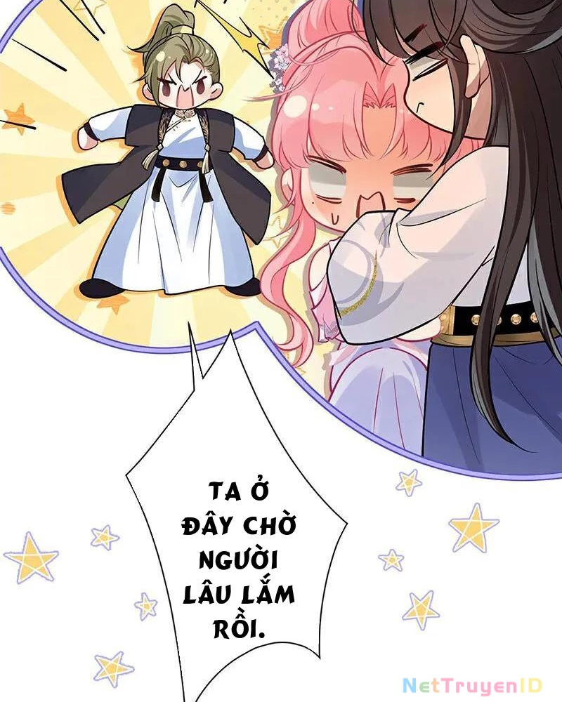 Sau Khi Công Chúa Bội Tình Bạc Nghĩa Chapter 76 - Trang 2