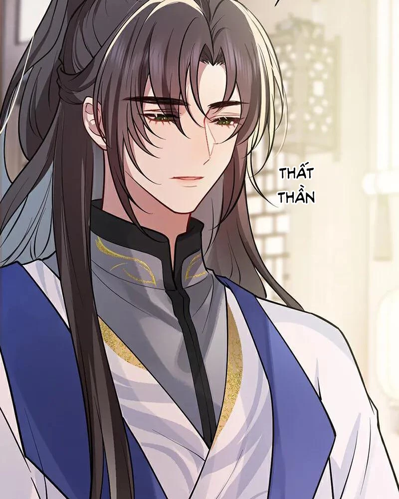 Sau Khi Công Chúa Bội Tình Bạc Nghĩa Chapter 78 - Trang 2