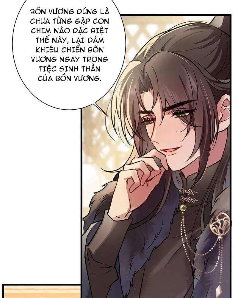 Sau Khi Công Chúa Bội Tình Bạc Nghĩa Chapter 78 - Trang 2