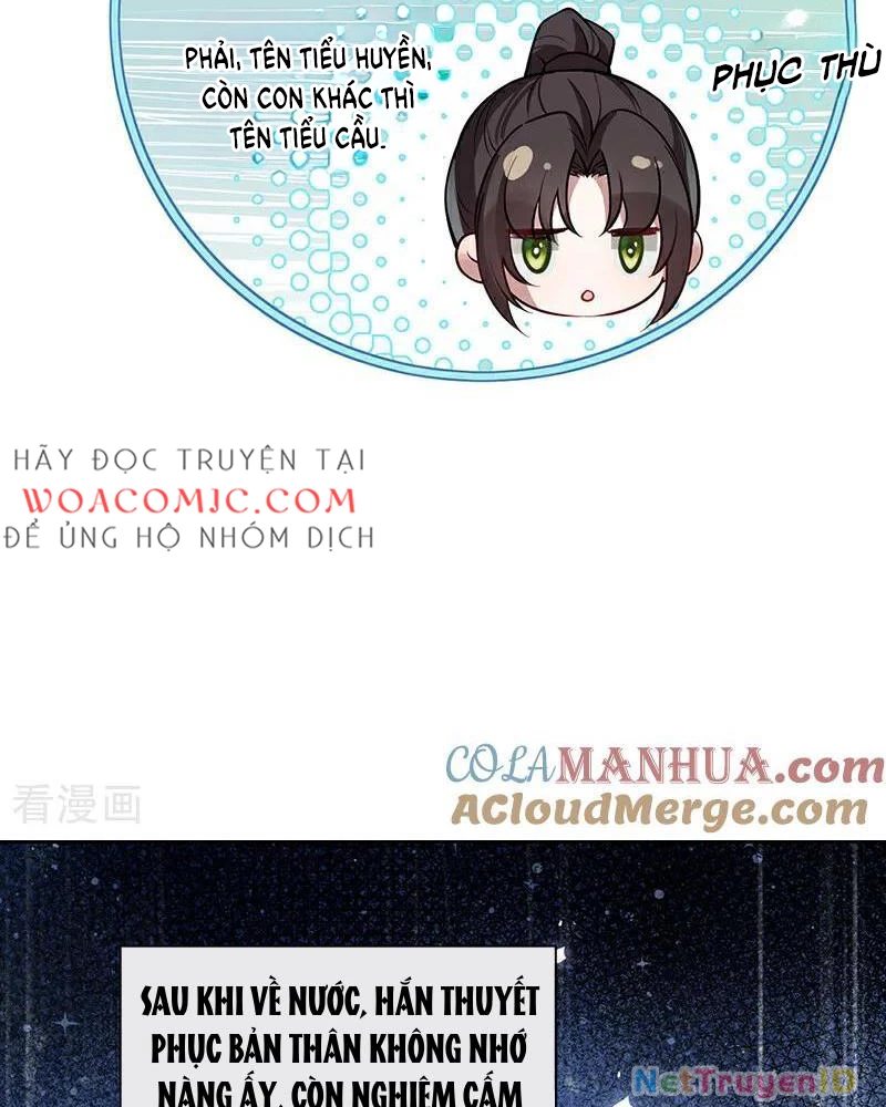 Sau Khi Công Chúa Bội Tình Bạc Nghĩa Chapter 78 - Trang 2