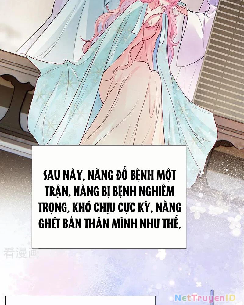 Sau Khi Công Chúa Bội Tình Bạc Nghĩa Chapter 79 - Trang 2