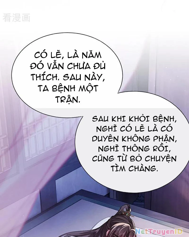 Sau Khi Công Chúa Bội Tình Bạc Nghĩa Chapter 79 - Trang 2
