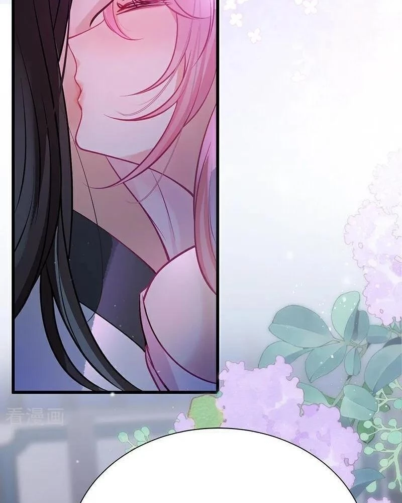 Sau Khi Công Chúa Bội Tình Bạc Nghĩa Chapter 79 - Trang 2