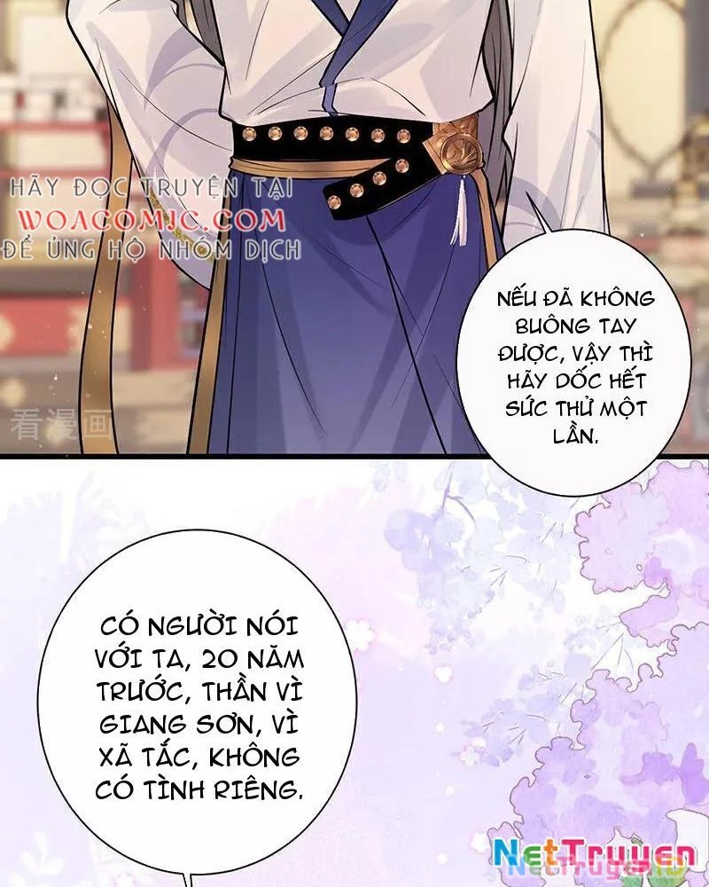 Sau Khi Công Chúa Bội Tình Bạc Nghĩa Chapter 80 - Trang 2