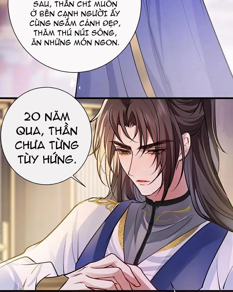 Sau Khi Công Chúa Bội Tình Bạc Nghĩa Chapter 80 - Trang 2