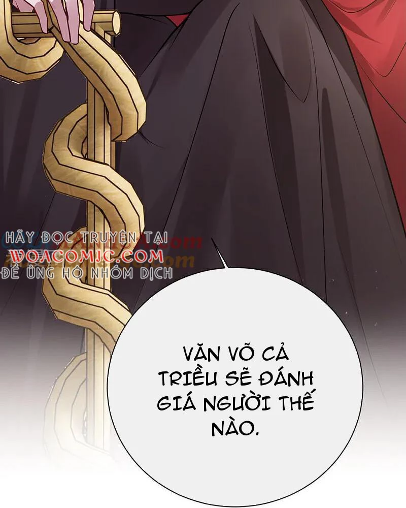 Sau Khi Công Chúa Bội Tình Bạc Nghĩa Chapter 80 - Trang 2