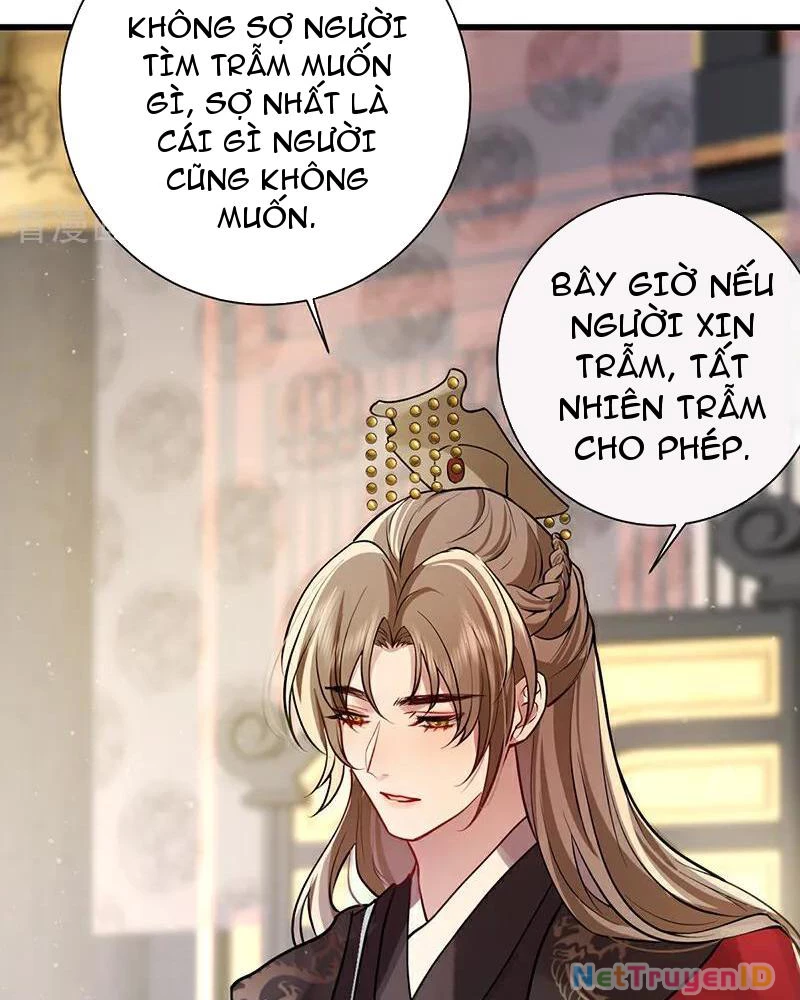 Sau Khi Công Chúa Bội Tình Bạc Nghĩa Chapter 80 - Trang 2