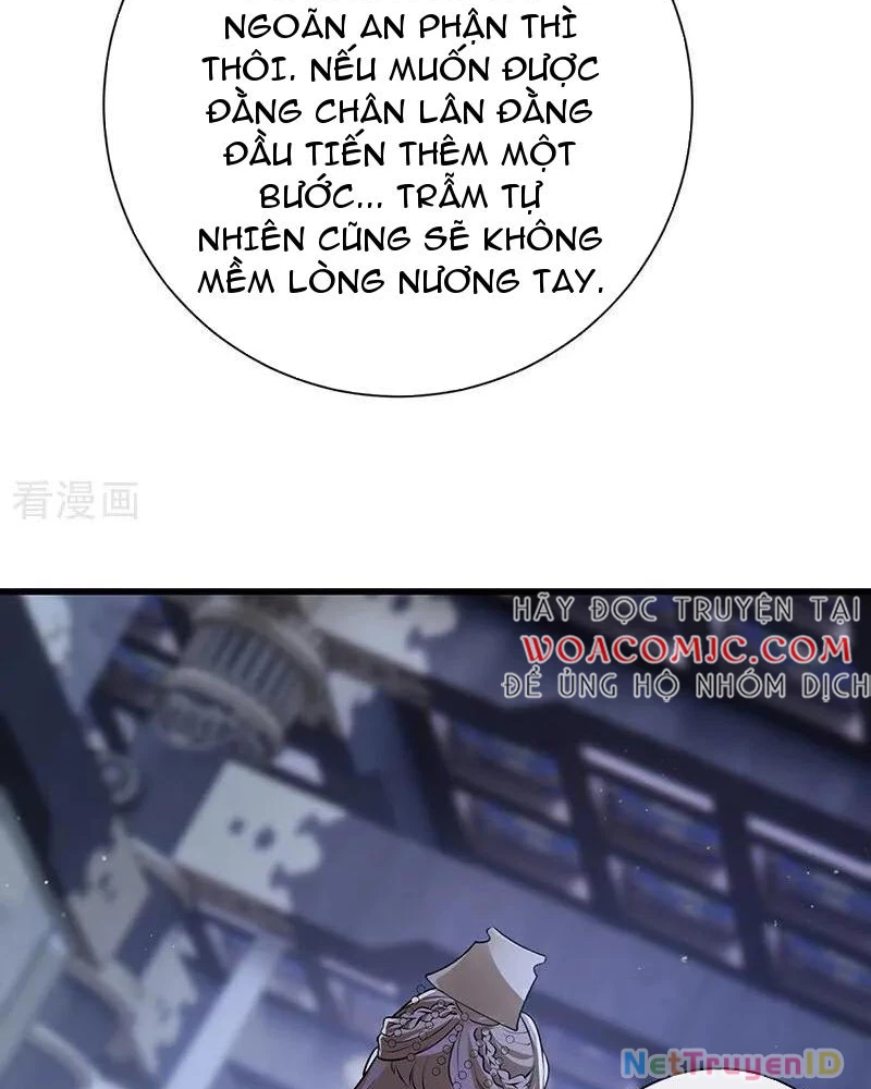Sau Khi Công Chúa Bội Tình Bạc Nghĩa Chapter 81 - Trang 2