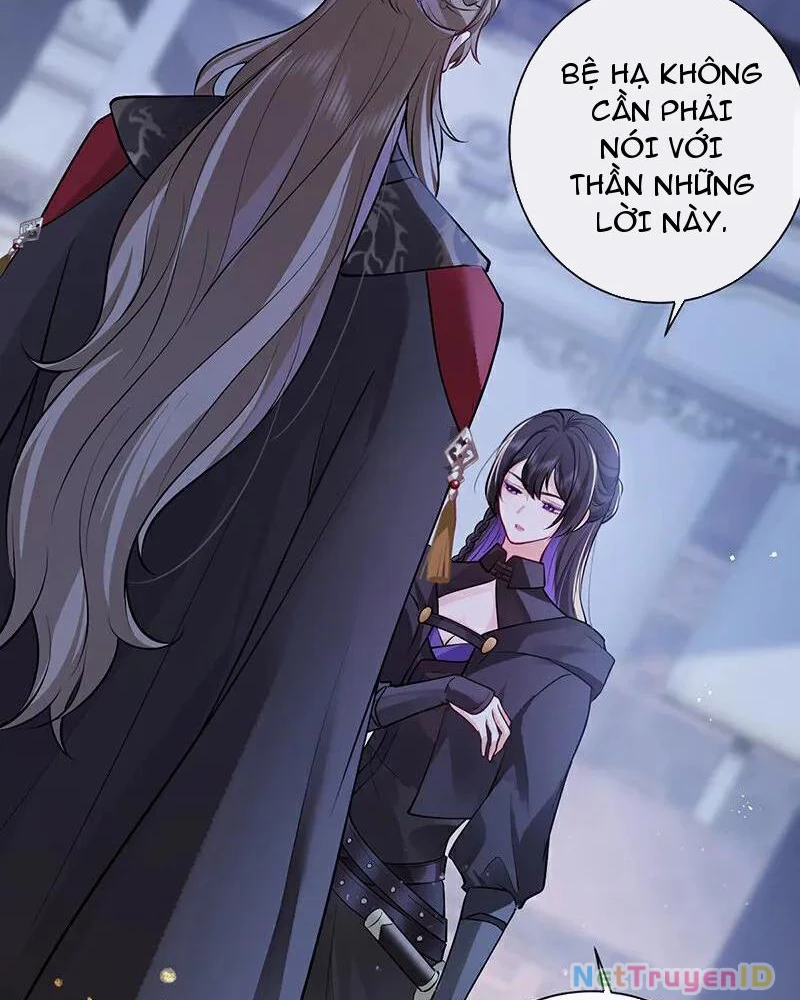 Sau Khi Công Chúa Bội Tình Bạc Nghĩa Chapter 81 - Trang 2
