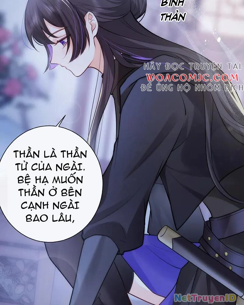 Sau Khi Công Chúa Bội Tình Bạc Nghĩa Chapter 81 - Trang 2