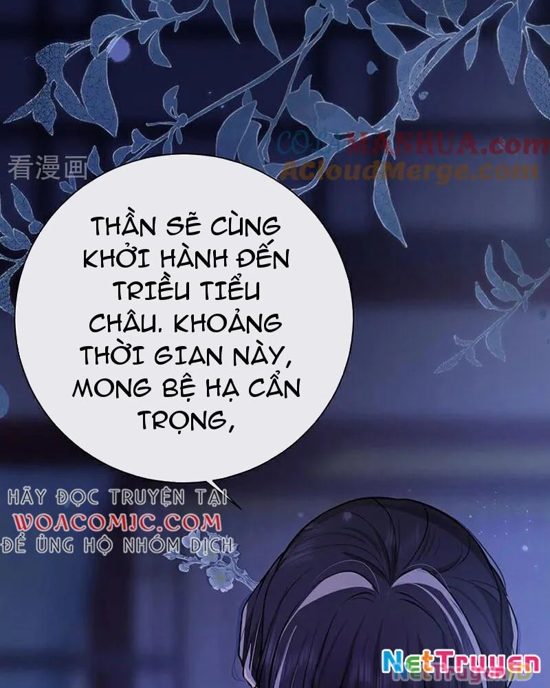 Sau Khi Công Chúa Bội Tình Bạc Nghĩa Chapter 81 - Trang 2