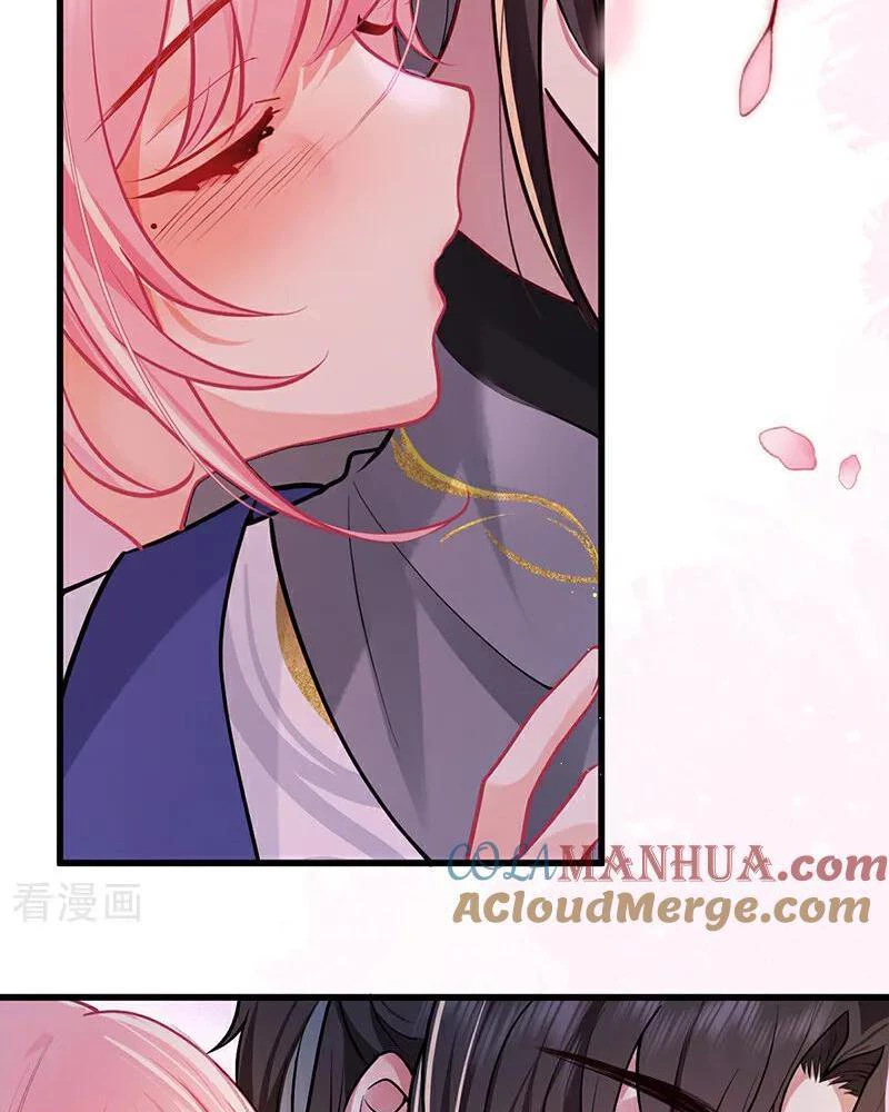 Sau Khi Công Chúa Bội Tình Bạc Nghĩa Chapter 81 - Trang 2