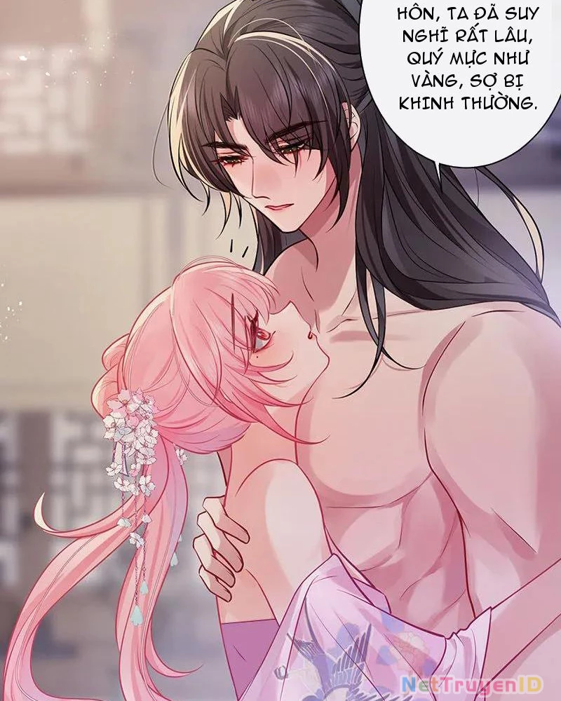 Sau Khi Công Chúa Bội Tình Bạc Nghĩa Chapter 82 - Trang 2