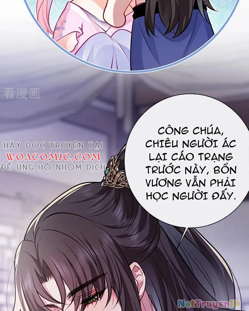 Sau Khi Công Chúa Bội Tình Bạc Nghĩa Chapter 83 - Trang 2