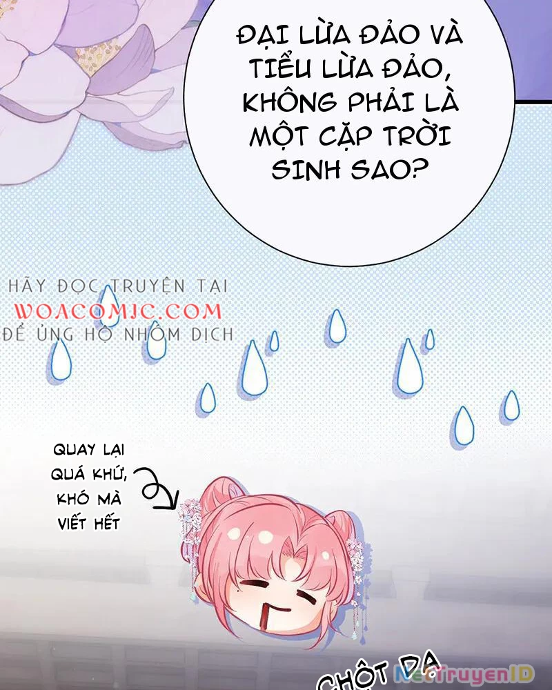 Sau Khi Công Chúa Bội Tình Bạc Nghĩa Chapter 83 - Trang 2