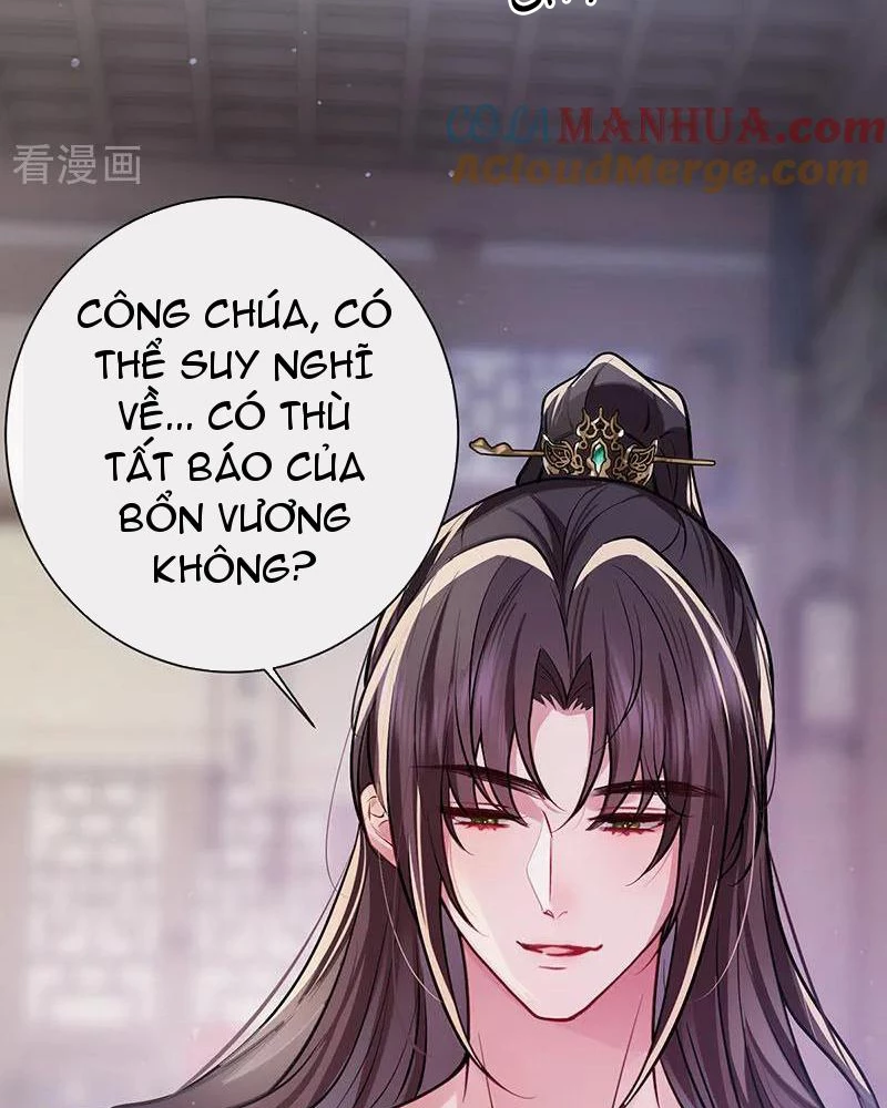 Sau Khi Công Chúa Bội Tình Bạc Nghĩa Chapter 83 - Trang 2