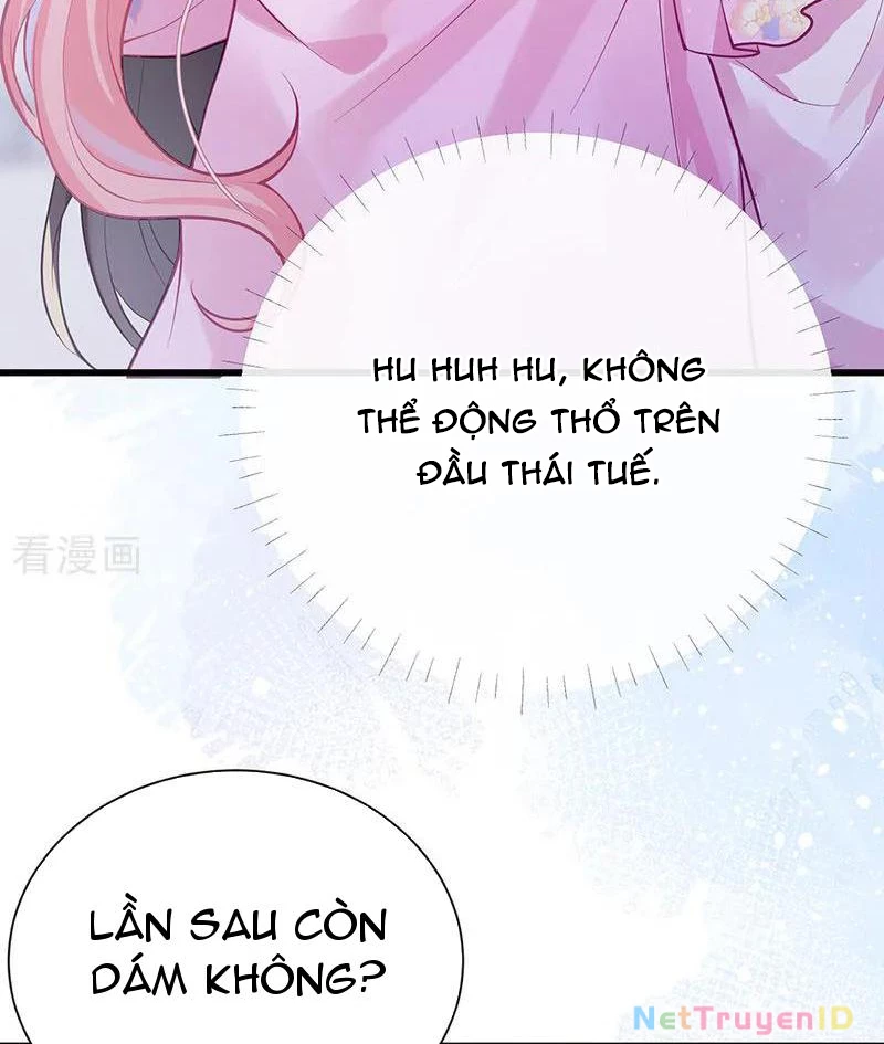 Sau Khi Công Chúa Bội Tình Bạc Nghĩa Chapter 83 - Trang 2
