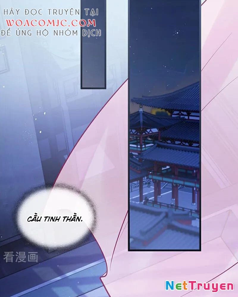 Sau Khi Công Chúa Bội Tình Bạc Nghĩa Chapter 84 - Trang 2