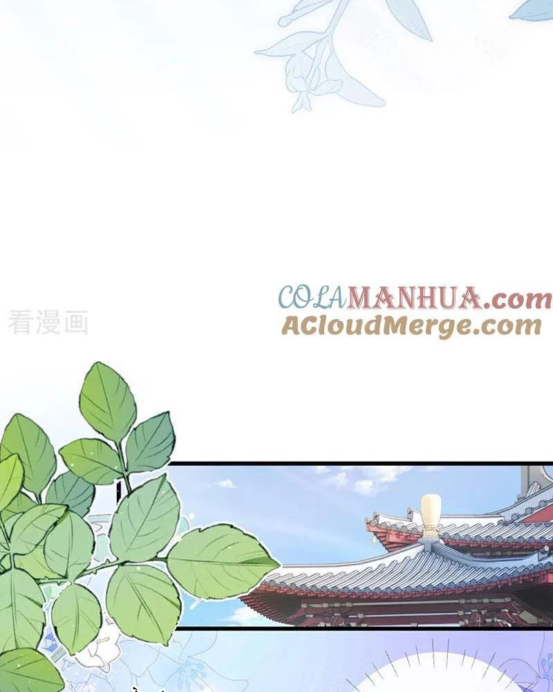 Sau Khi Công Chúa Bội Tình Bạc Nghĩa Chapter 84 - Trang 2
