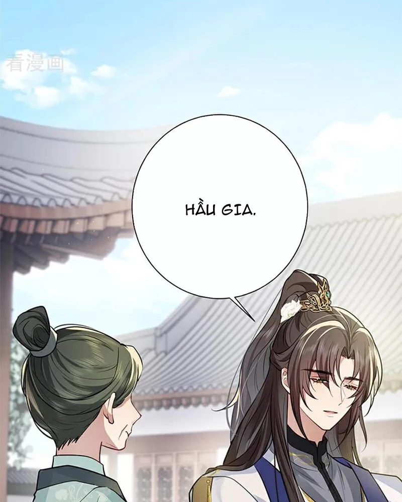 Sau Khi Công Chúa Bội Tình Bạc Nghĩa Chapter 86 - Trang 2