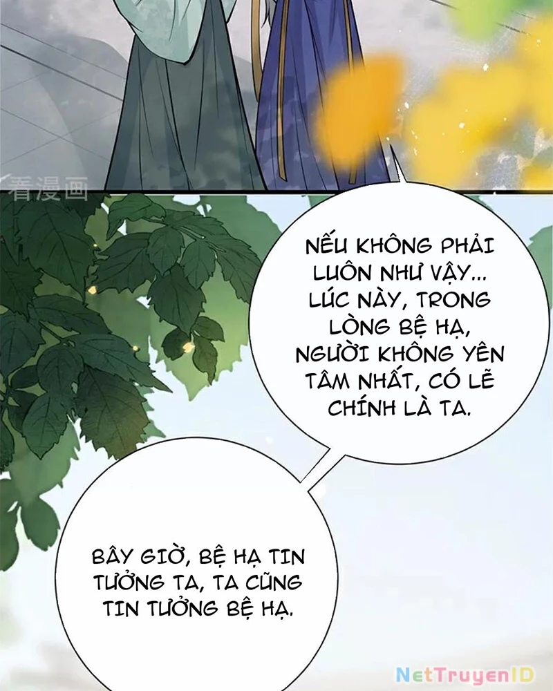 Sau Khi Công Chúa Bội Tình Bạc Nghĩa Chapter 86 - Trang 2