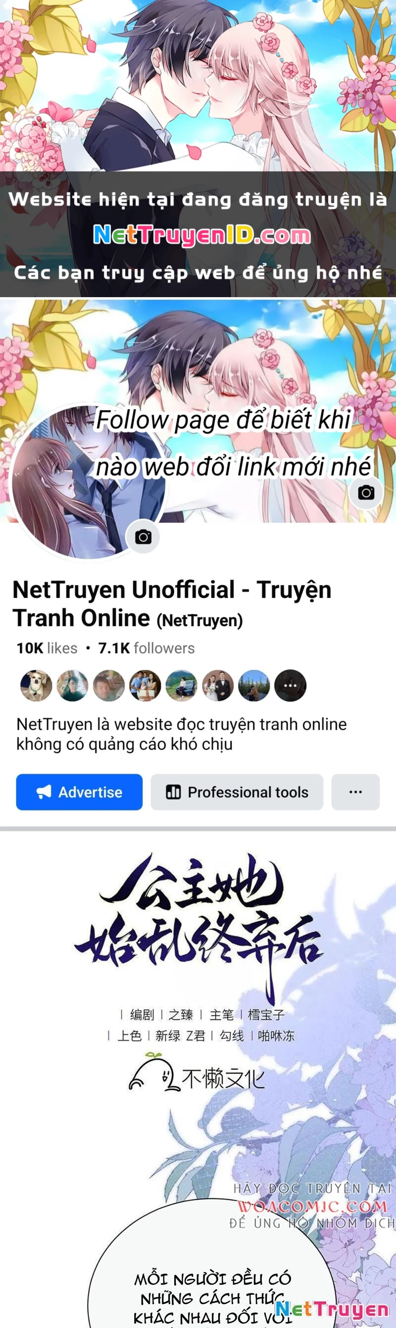 Sau Khi Công Chúa Bội Tình Bạc Nghĩa Chapter 87 - Trang 2