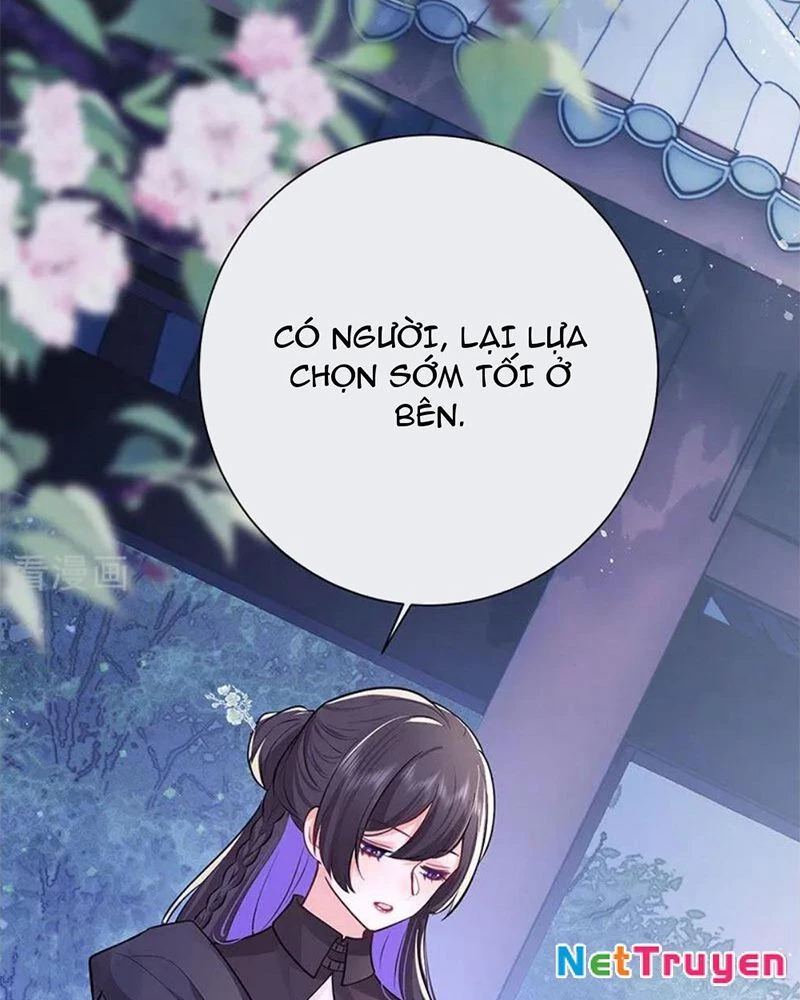Sau Khi Công Chúa Bội Tình Bạc Nghĩa Chapter 87 - Trang 2