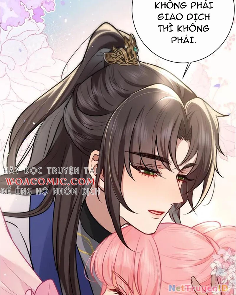 Sau Khi Công Chúa Bội Tình Bạc Nghĩa Chapter 89 - Trang 2