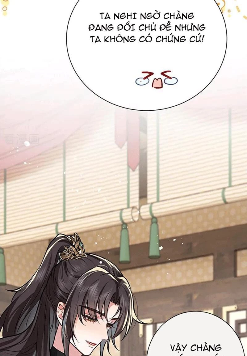 Sau Khi Công Chúa Bội Tình Bạc Nghĩa Chapter 91 - Trang 2
