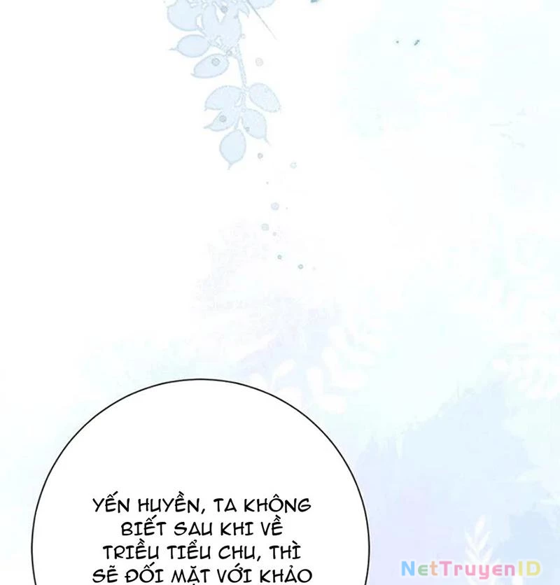 Sau Khi Công Chúa Bội Tình Bạc Nghĩa Chapter 91 - Trang 2