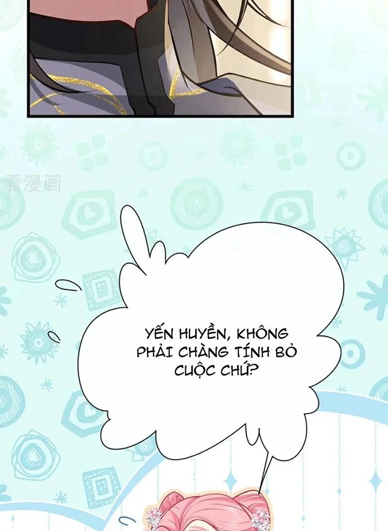 Sau Khi Công Chúa Bội Tình Bạc Nghĩa Chapter 92 - Trang 2