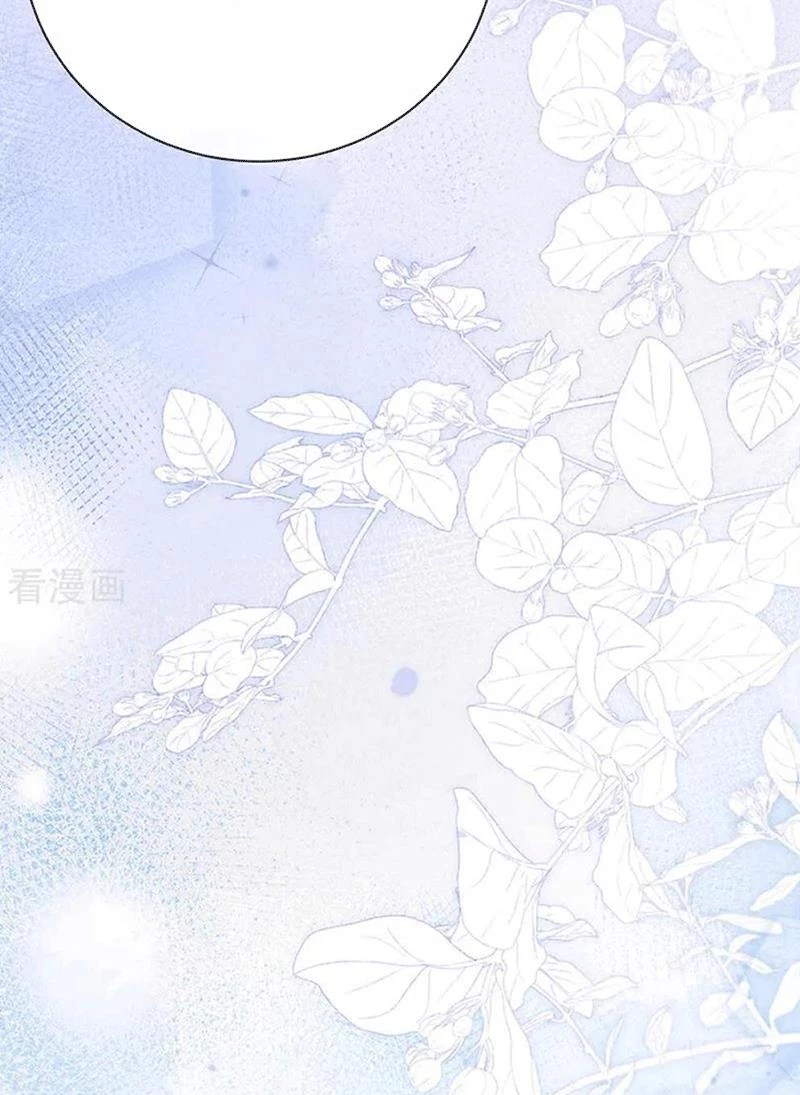 Sau Khi Công Chúa Bội Tình Bạc Nghĩa Chapter 92 - Trang 2